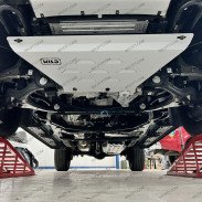 Protection du Radiateur Acier 3MM VW Amarok 2023+ - WildTT