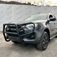 Grelha Completa 70MM Isuzu D-Max 2020+ - WildTT