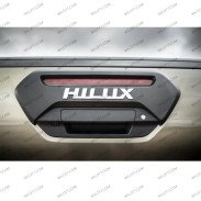 Couvercle de Poignée de Hayon "Hilux" Toyota Hilux 2016-2026 - WildTT