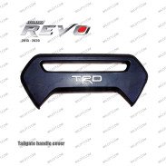 Tailgate Handle Cover "TRD" Toyota Hilux 2016-2026 - WildTT