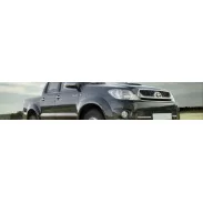 Toyota Hilux Doble Cabina 2009-2011