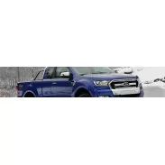 Ford Ranger Limited Super Cab 2016-2019