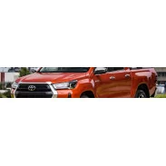 Toyota Hilux Doble Cabina 2020+