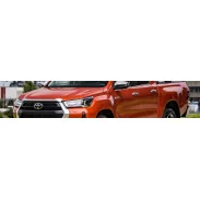 Toyota Hilux Double Cab 2020+
