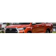 Toyota Hilux Double Cabine 2020+