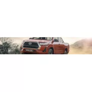 Toyota Hilux Extra Cab 2020+